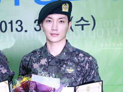 Leeteuk Super Junior Dapat Cuti Hingga 11 Januari dari Militer